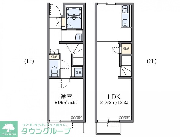 レオネクストアベニール鳥海の物件間取画像